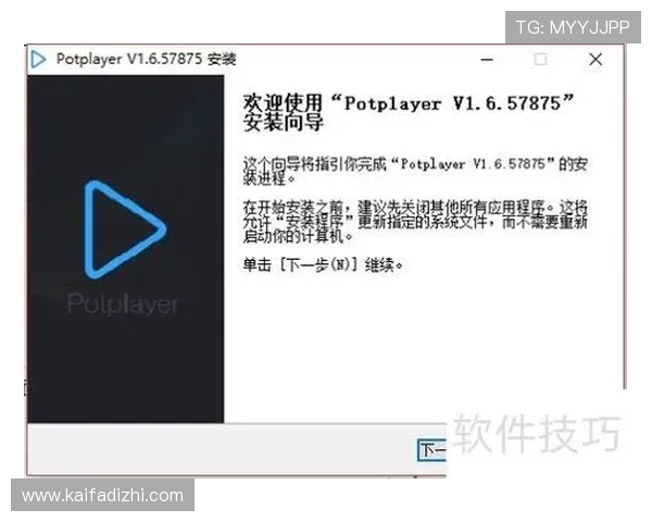 凯发网址全站登录入口最新更新版本推荐与使用技巧