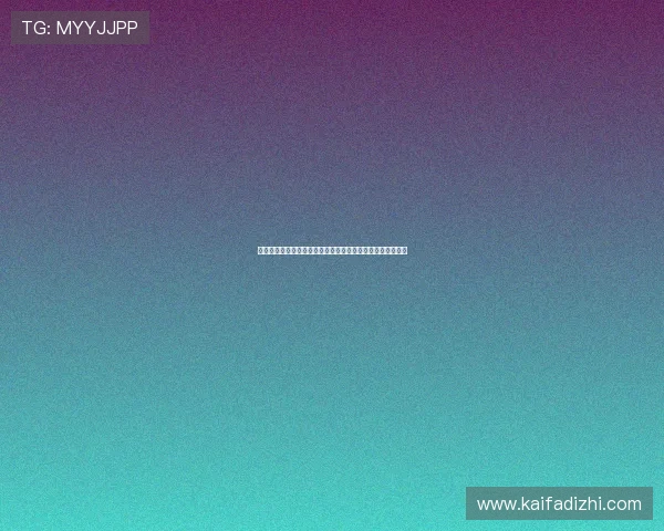 真人视讯网站最新推荐，安全可靠的线上真人娱乐平台全攻略