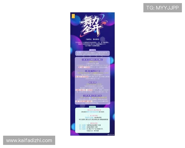 访问K8超会玩官网获取最新的游戏资讯、活动预告及官方公告，第一时间掌握最新动态