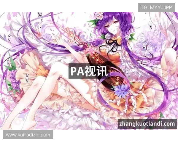 高品质PA视讯游戏真人平台推荐，体验最真实的在线娱乐享受